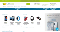Desktop Screenshot of mobilfunk.ru